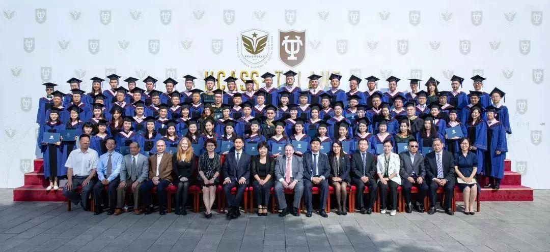 金融行业人士为什么要报考杜兰大学金融管理专业