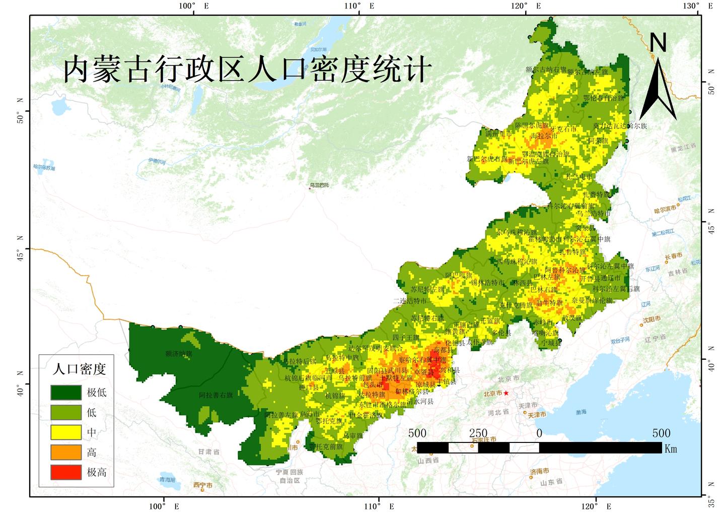 arcgis教程50专题图制作之人口地图3内蒙古行政区人口密度分析