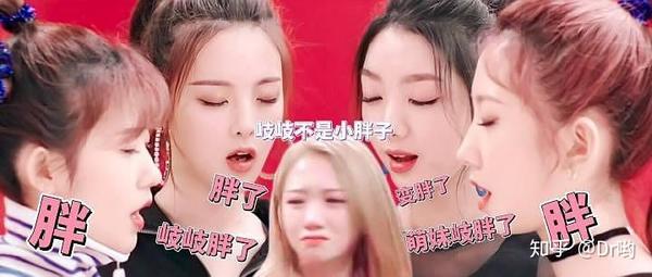 孟美岐有哪些表情包特别有趣?