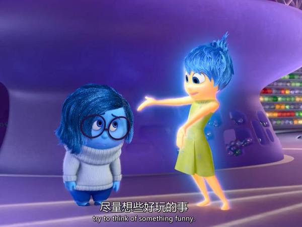 《头脑特工队》:一部让心理学家拍手叫好的动画片
