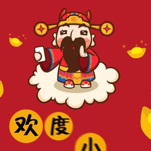 九宫格适合小年发朋友圈的文案和九宫格配图原创