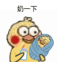 动漫 卡通 漫画 头像 120_128 gif 动态图 动图
