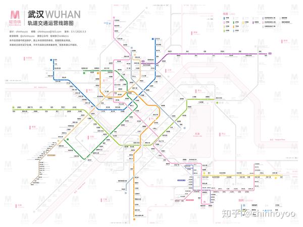 武汉轨道交通线路图(2024 / 运营版)