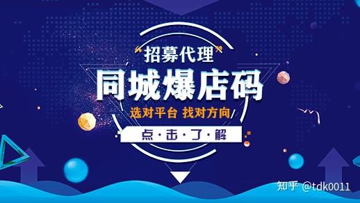 异形地带plus内购_大嘉购plus怎么注册_soul plus怎么注册