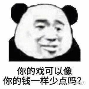 你们所看过的小说中最讨厌的女主角男主角是谁?