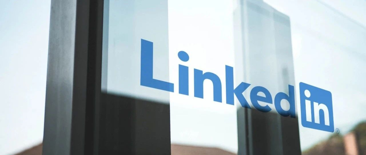 2021年linkedin 顶尖公司排行榜出炉:字节,腾讯竟然都