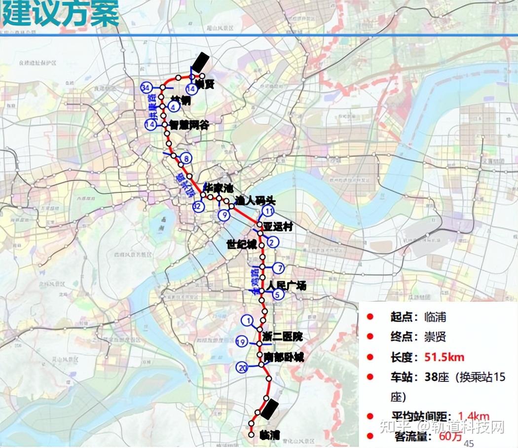 重磅杭州地铁四期环评获生态环境部批复