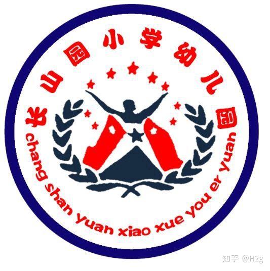 求问广州学校校徽也有可能不是广州