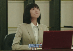 你见过新垣结衣的表情包图片,哪张最有趣?