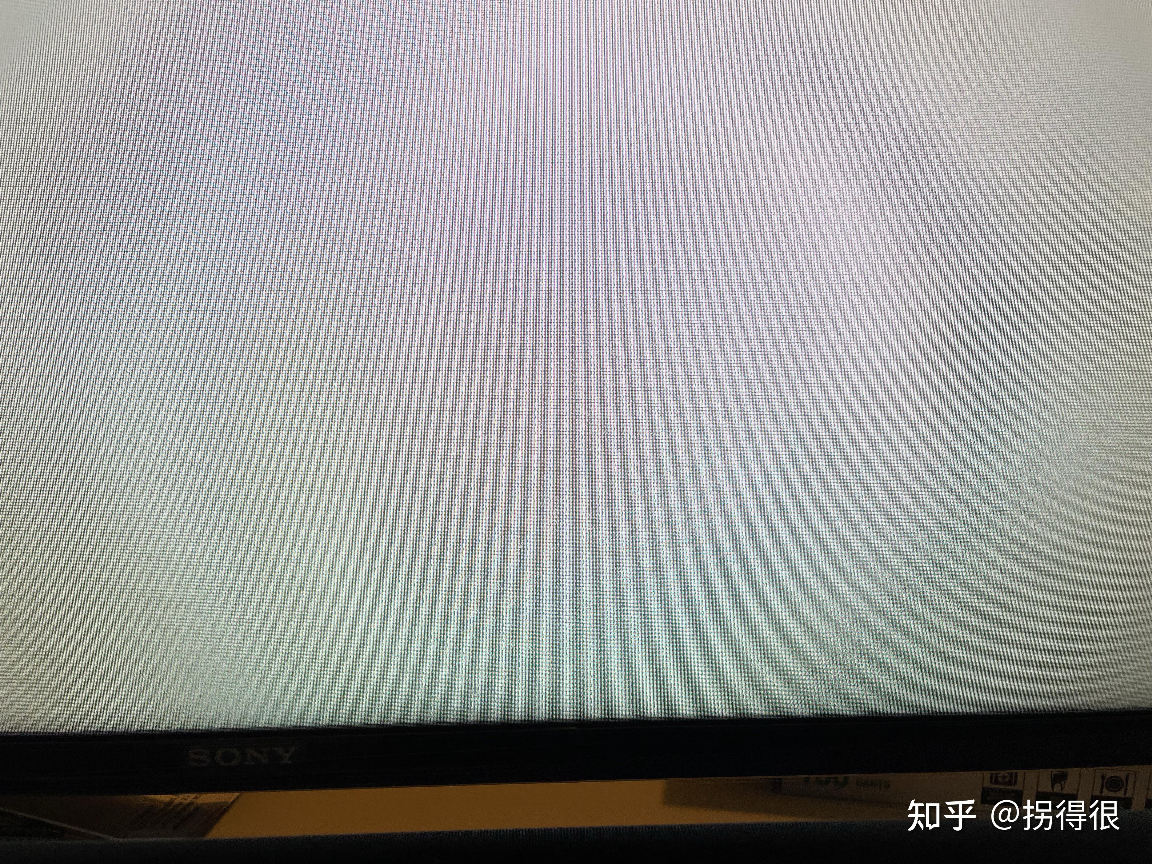 新买的75x95j在屏幕中下方出现灰斑会扩散吗