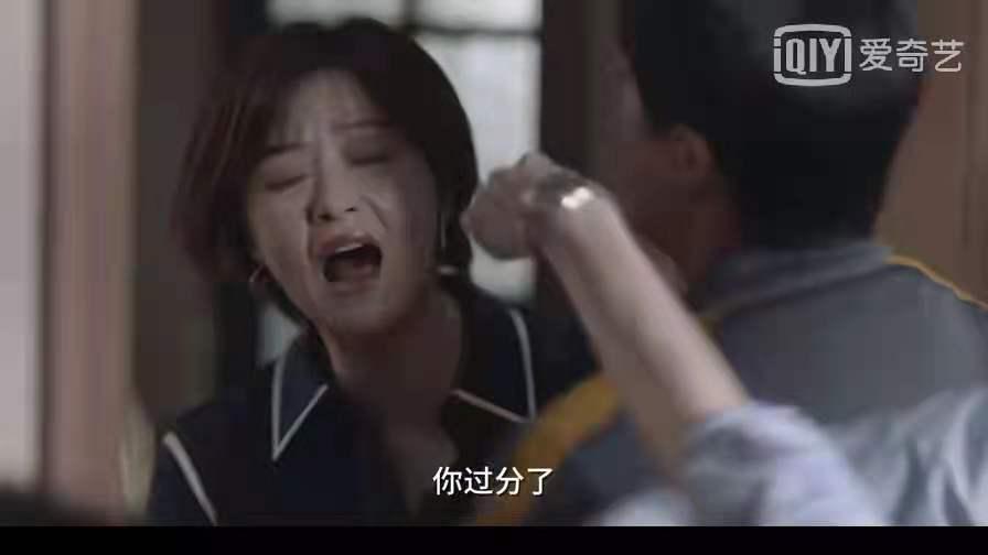 《小舍得》小三就得跪着伺候到底?南俪骂得很爽,却犯了三个大忌