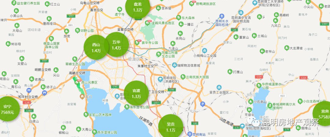 昆明房价地图最新数据:2021年07月28日