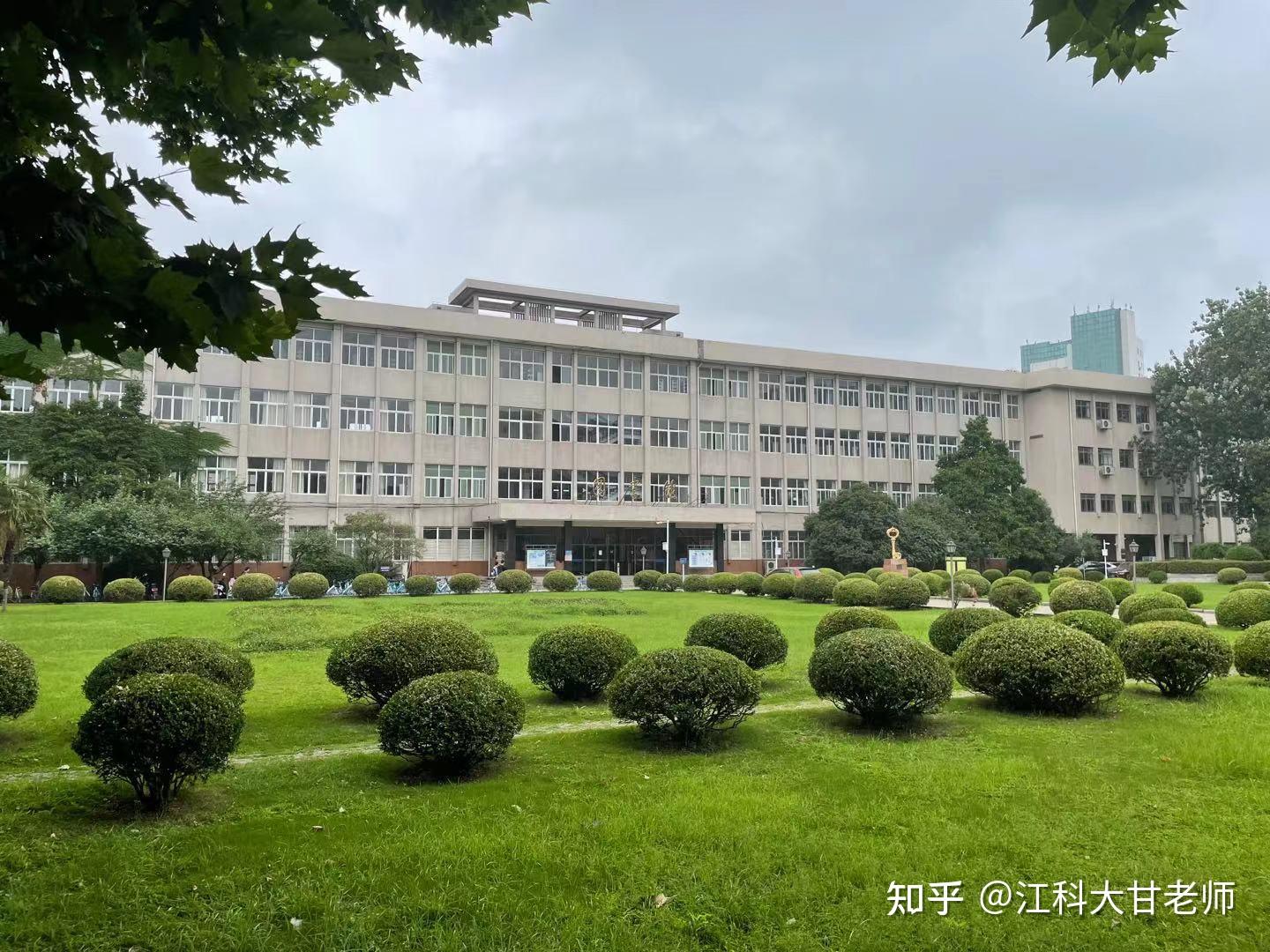 江苏科技大学专接本最全招生简章