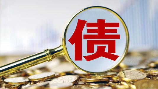 怎么查询新债中签结果