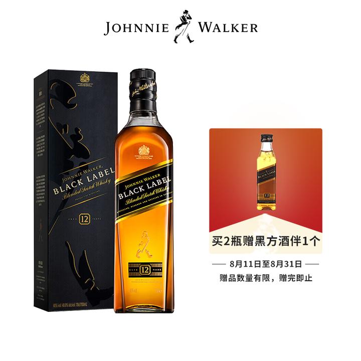 原价￥210现价￥188尊尼获加johnniewalker洋酒黑方黑牌12年调配型