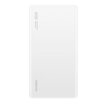 华为huawei原装12000移动电源/充电宝 双向66w超级快充