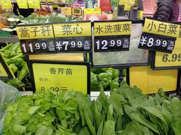 真相:最近为什么菜比肉贵?菠菜每斤17元!