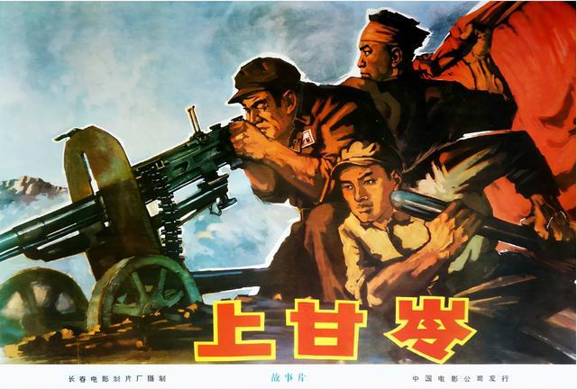 纪念抗美援朝70周年丨向英雄致敬