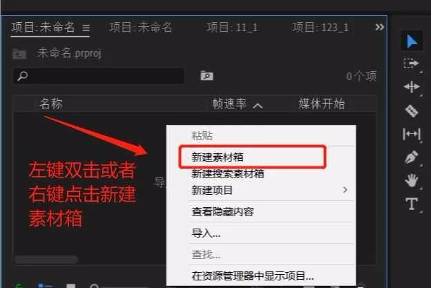 做自媒体影视剪辑1年我从0收益到月入13万浅谈新手小白怎么入门