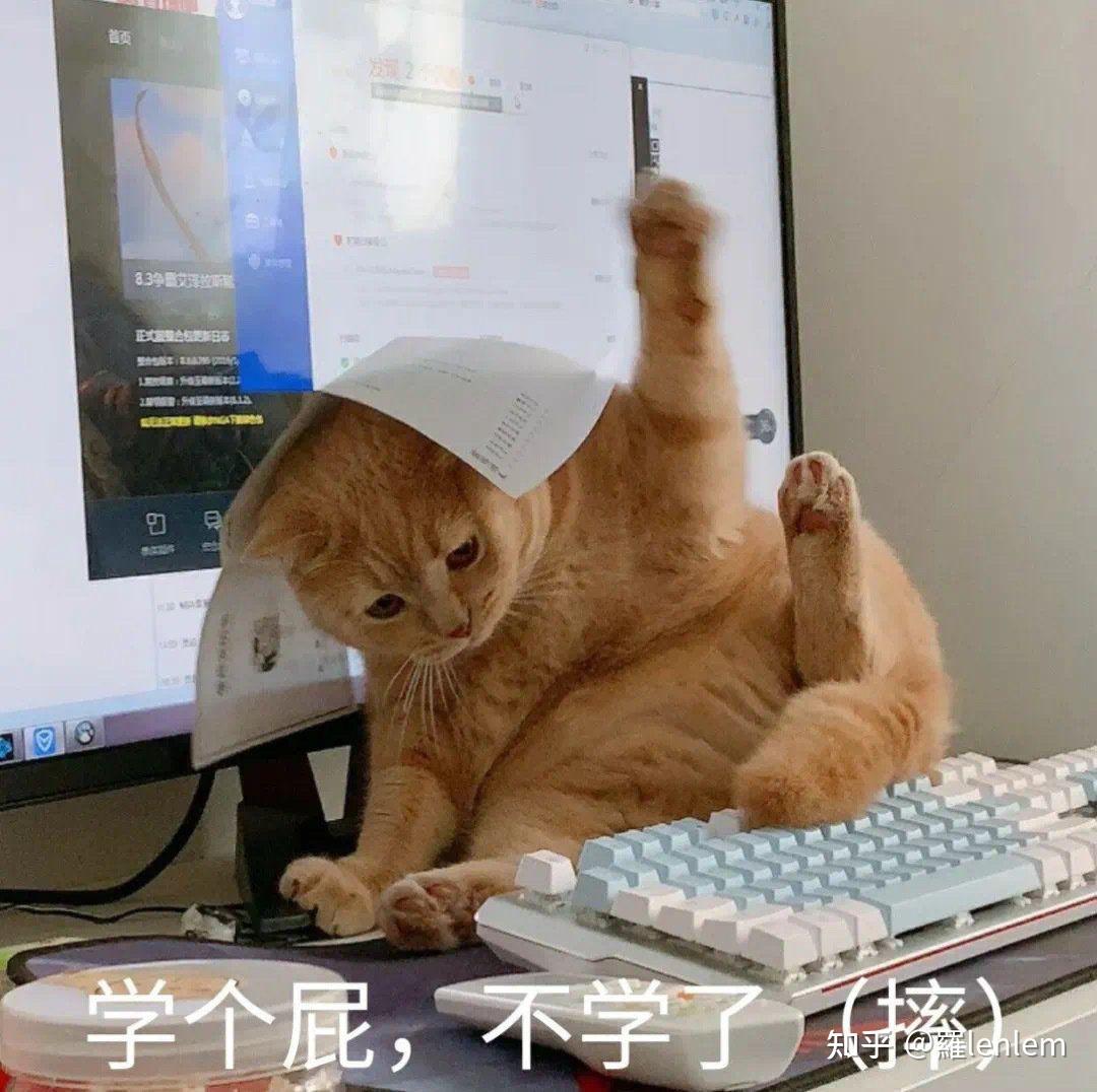 有没有代表心情很愁的表情包