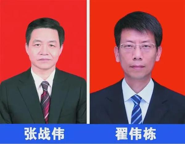 市委书记掌掴政府秘书长正在调查