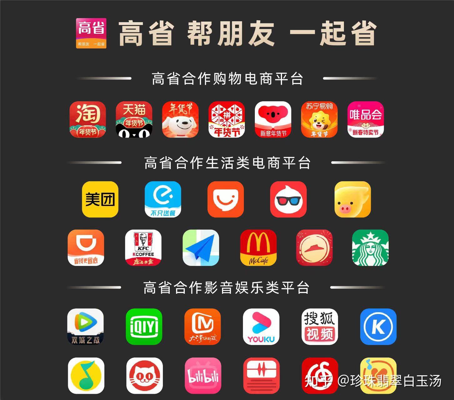 有什么宝妈在家用手机就能做的兼职?