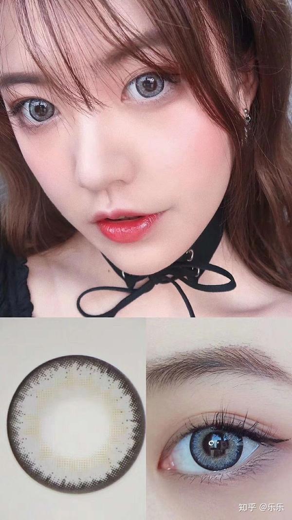 小直径美瞳求推荐?