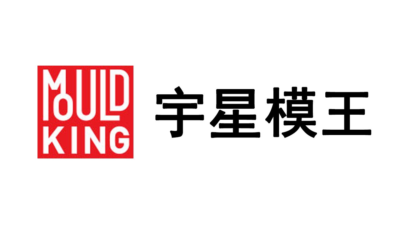 国产积木选购指南宇星模王mouldking积木玩具全系列最新整理推荐20224