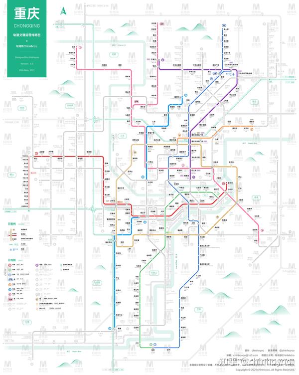 重庆轨道交通线路图第四期建设规划运营版