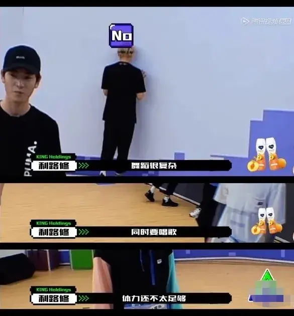 和马米卡赞多不算啥他才是创造营2021出圈爆火第一人最惨打工人变身逼