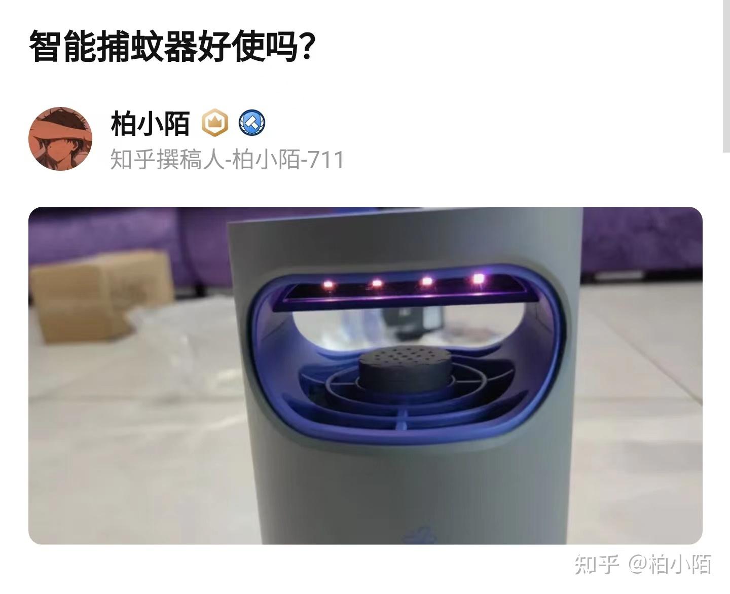 你是如何在不依托工资支出的状况下赚到一万元的？