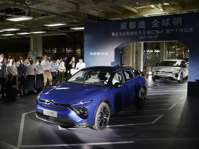 凡尔赛c5 x 成都下线,网红城市欲成就网红车