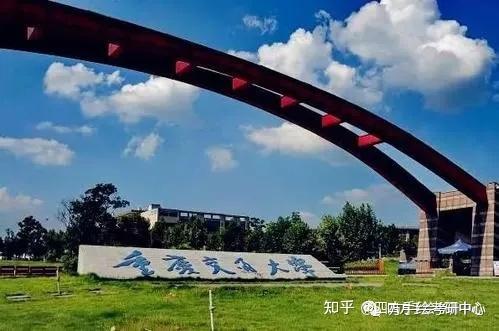 重庆交通大学风景园林考研攻略:重交大学院校解析 重庆交通大学园林