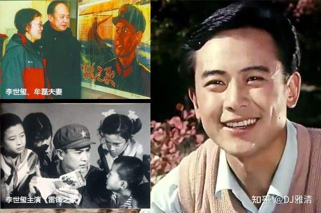 还记得李世玺吗原八一厂男星近照曝光昔日帅哥如今头发也白了