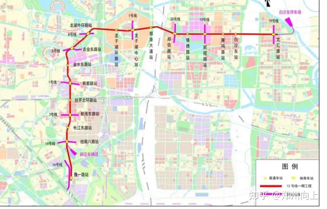 郑州地铁第4期规划将出炉