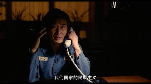 如何评价韩国电影《局内人》?