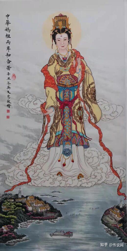 著名画家吴文忠和他的《中华妈祖六和图》