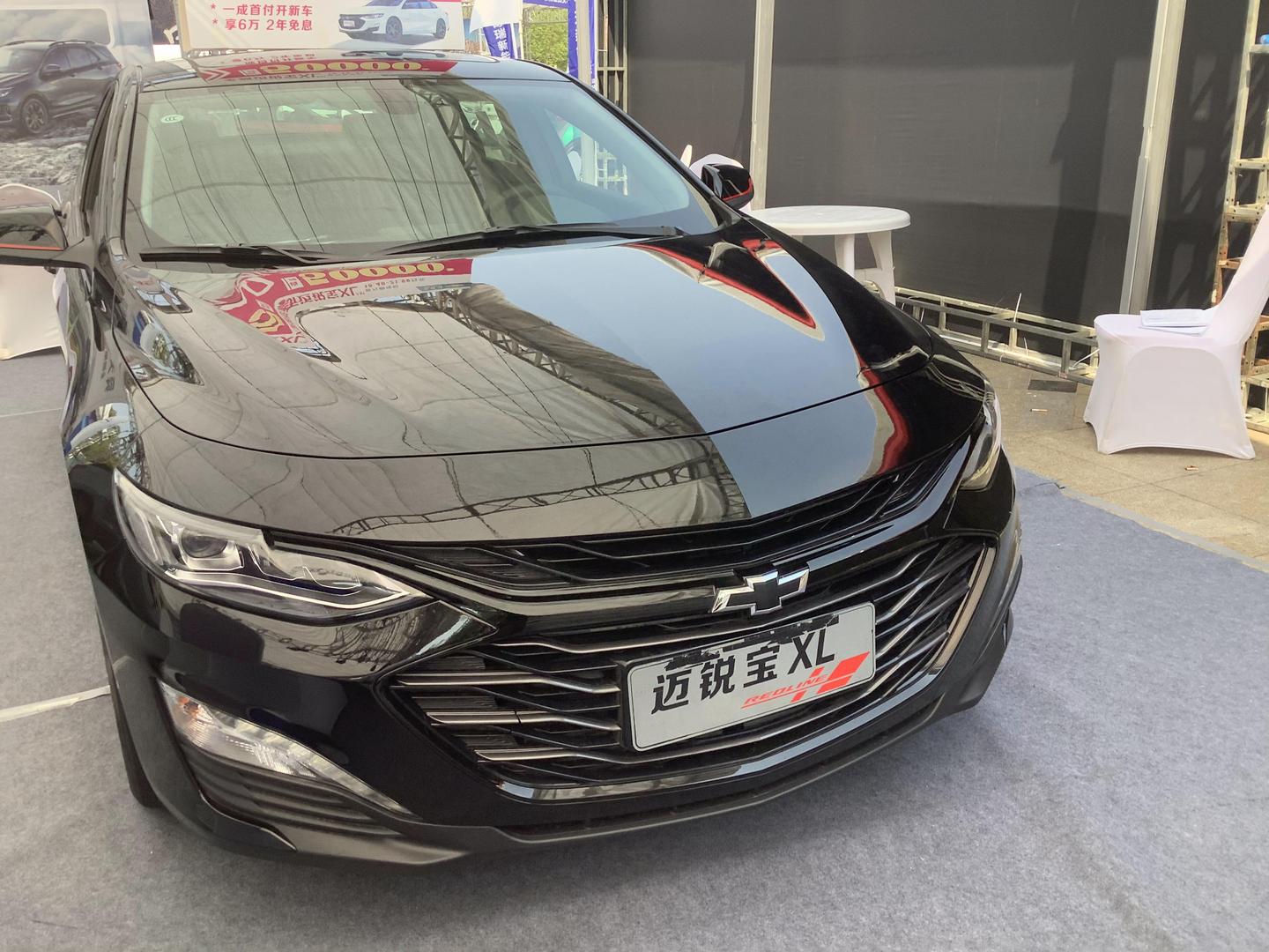 2020款迈锐宝XL,新款迈锐宝xl2020款 2020款雪佛兰迈锐宝xl优惠4.5万!玄光黑很大气,购车送