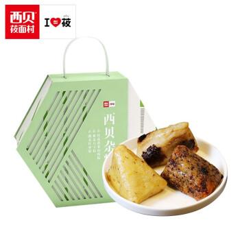 西贝杂粮粽子端午礼盒装