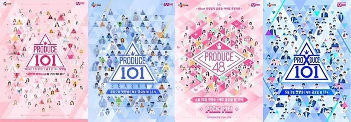 produce101第三季,produce x101出道名单 从韩国produce101造假案谈谈选秀造假的罪与罚