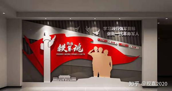 红色教育基地双拥文化标牌红色教育园区标识标牌制作安装河南视嘉标识