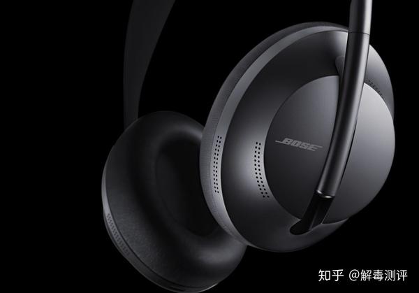 解毒|| 给你一个爱上降噪耳机的理由!bose nc 700测评