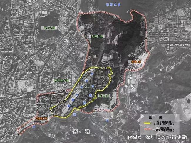 罗湖新名片罗芳村旧改城市更新