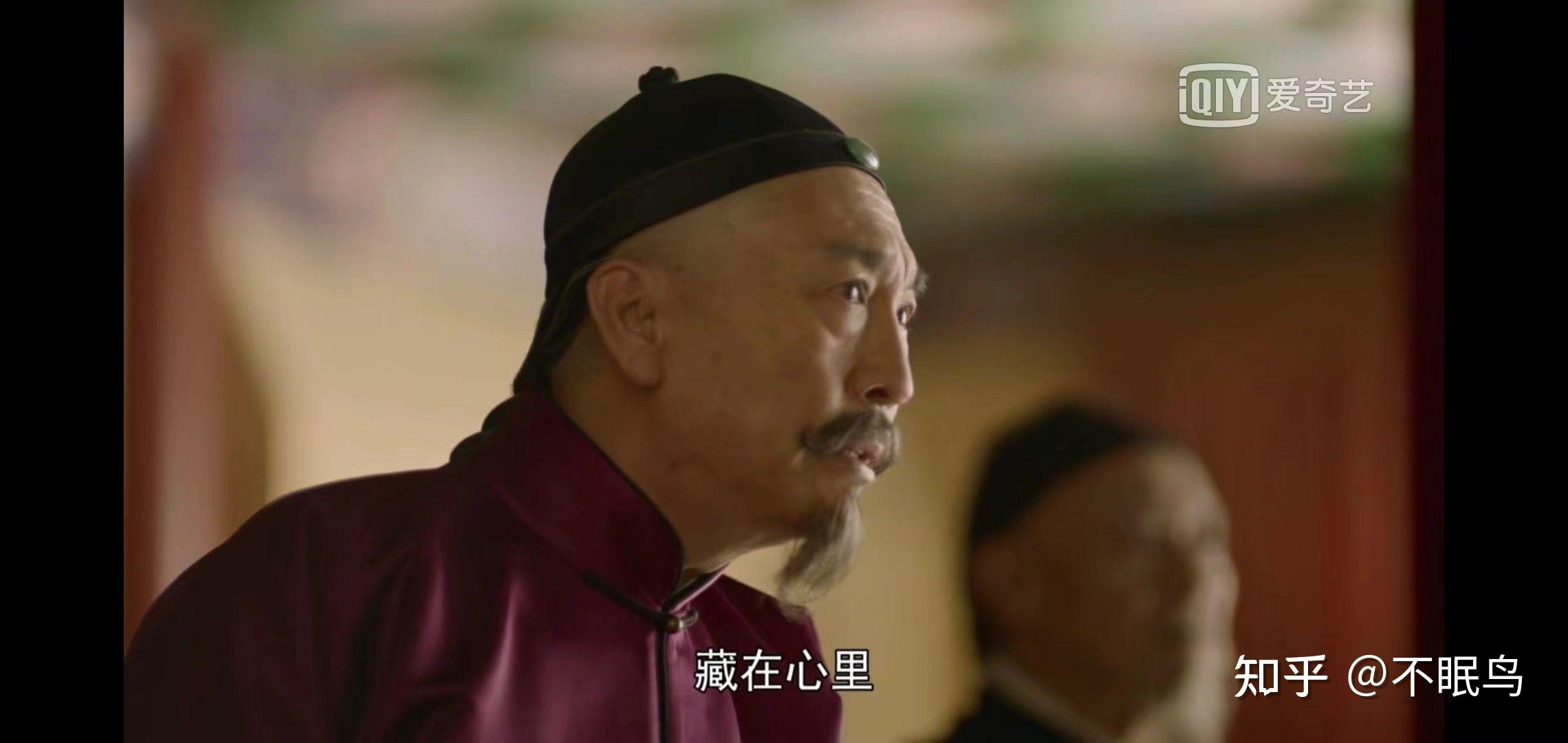 怎样评价辜鸿铭