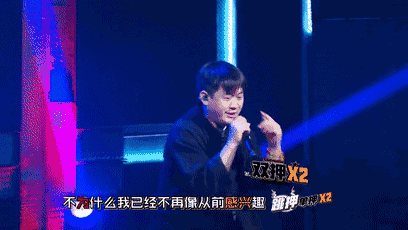 烦skr人,《中国新说唱》这集强强对决真的很难选