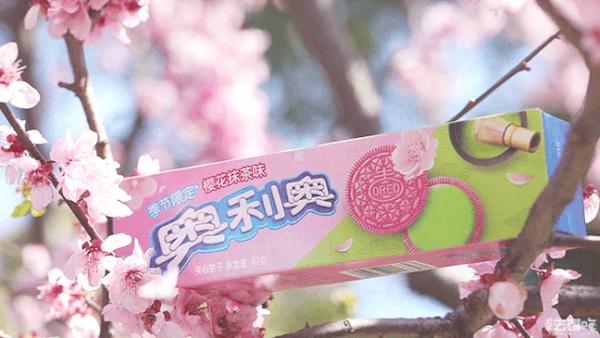 奥利奥变粉红了!