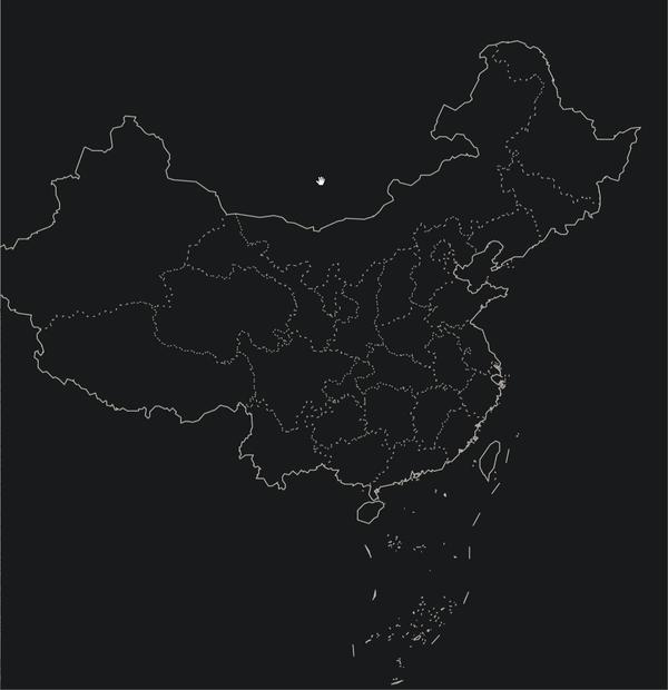 ue4嵌入echarts大数据可视化中国地图