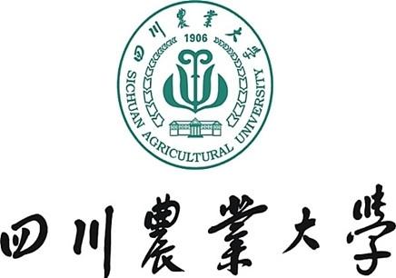 四川农业大学网络教育专科本科报考条件