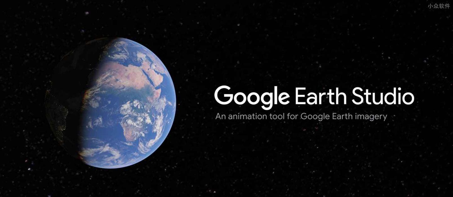 google earth studio作品分享:飞跃嘉陵江