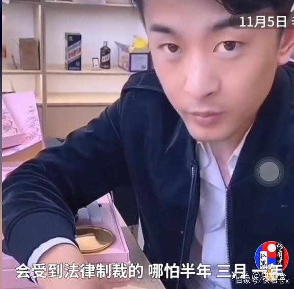 虽然辛巴卖我假货但他还是我的好大哥